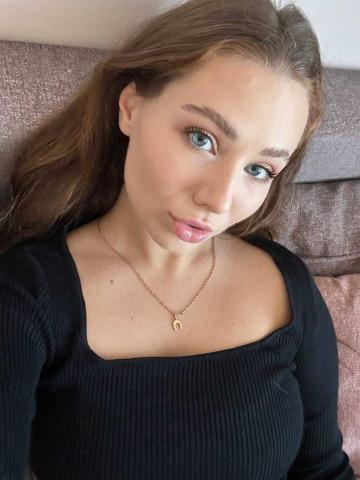 Мария Экзотическая фото 2